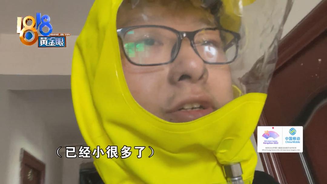 DƬ